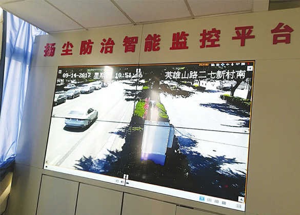 
										自動(dòng)降塵的“無形之手”環(huán)境大數(shù)據(jù)
										